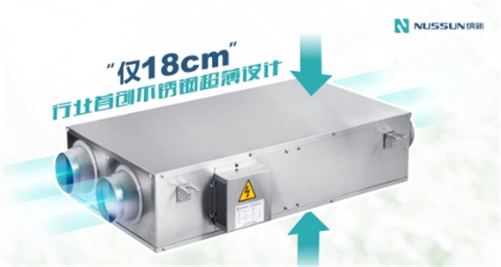 管道風機：http://www.bwfbadminton.cn/