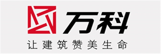 萬科除霾新風系統(tǒng)