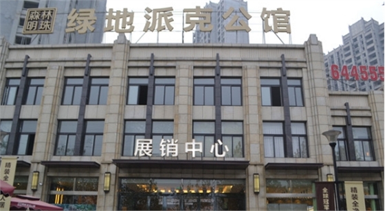 別墅新風(fēng)系統(tǒng)|地下室新風(fēng)系統(tǒng) |機(jī)房新風(fēng)系統(tǒng)|網(wǎng)吧新風(fēng)系統(tǒng)|學(xué)校新風(fēng)系統(tǒng)|