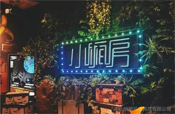 火鍋店餐廳新風(fēng)系統(tǒng)|火鍋店新風(fēng)系統(tǒng)|餐廳新風(fēng)系統(tǒng)|納新火鍋店新風(fēng)系統(tǒng)