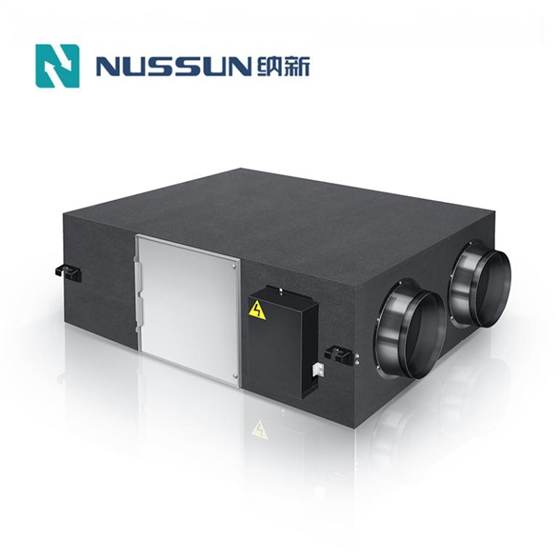 火鍋店餐廳新風(fēng)系統(tǒng)|火鍋店新風(fēng)系統(tǒng)|餐廳新風(fēng)系統(tǒng)|納新火鍋店新風(fēng)系統(tǒng)