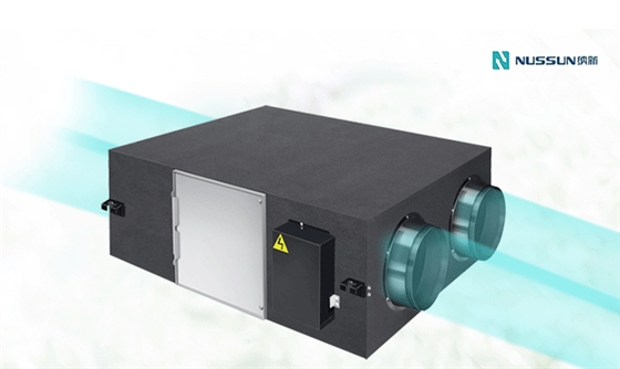全熱交換機|納新全熱交換機|機房新風系統