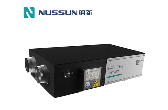 機房新風系統|安裝機房新風系統的作用 機房新風系統|為什么要安裝機房新風系統