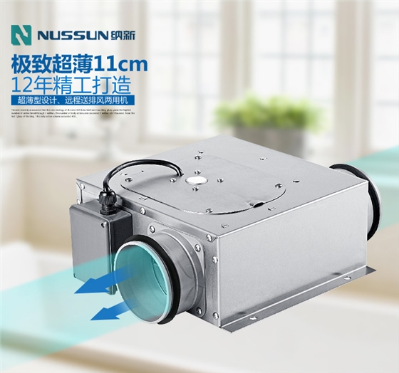 管道全熱交換器哪種好，2019管道全熱交換器專用推薦