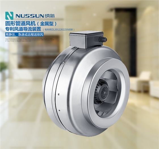 什么是安裝新風交換機合適時機？99%的人不知道！