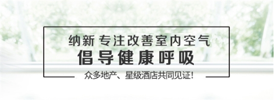靜音排風機 靜音排風機
