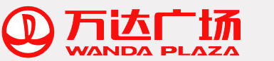 納新合作客戶-萬達廣場|別墅新風系統(tǒng)|地下室新風系統(tǒng) |機房新風系統(tǒng)|網(wǎng)吧新風系統(tǒng)|學校新風系統(tǒng)|幼兒園新風系統(tǒng) |艾炙新風系統(tǒng)|酒吧新風系統(tǒng)|酒店新風系統(tǒng)|火鍋店新風系統(tǒng)|咖啡廳新風系統(tǒng)|銀行相關新風系統(tǒng)