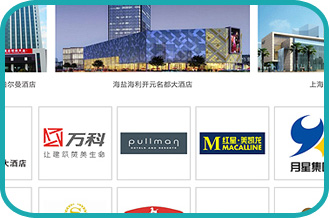 12年項(xiàng)目經(jīng)驗(yàn)