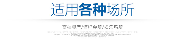 圓形管道風機適用場所