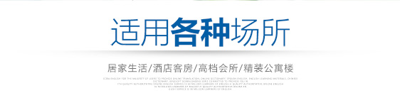 超薄型全熱交換器適用別墅學校幼兒園醫(yī)院