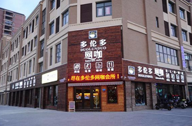 網吧新風系統|納新網吧新風系統|網吧新風系統哪家好