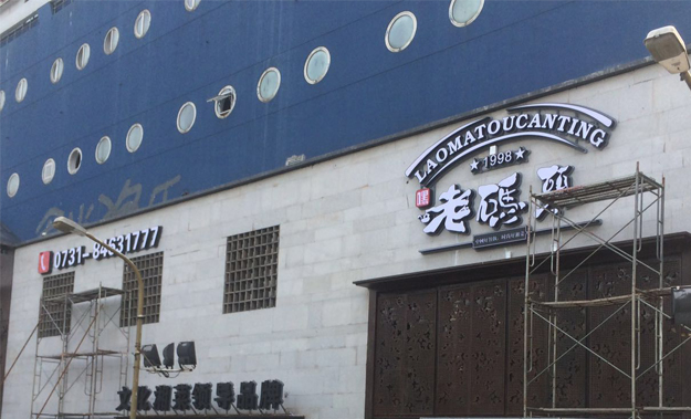 靜音送風機|靜音排風機|納新靜音送風機|納新靜音排風機