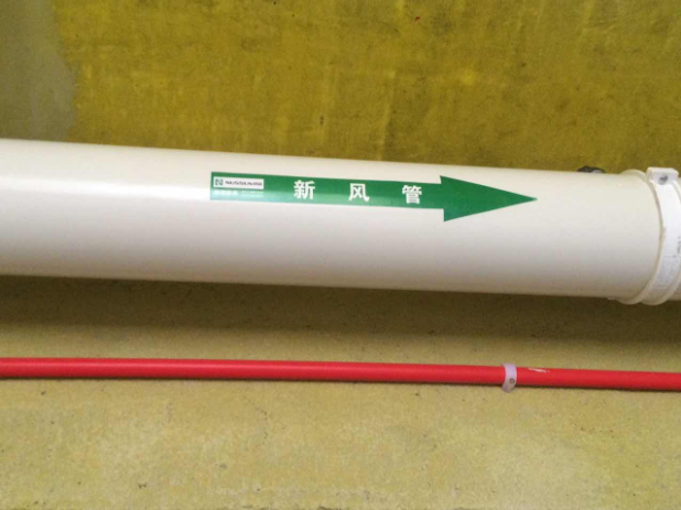 全熱交換機|住宅新風系統|家庭新風系統