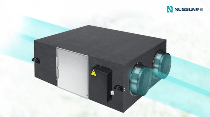 全熱交換機|住宅新風系統|家庭新風系統
