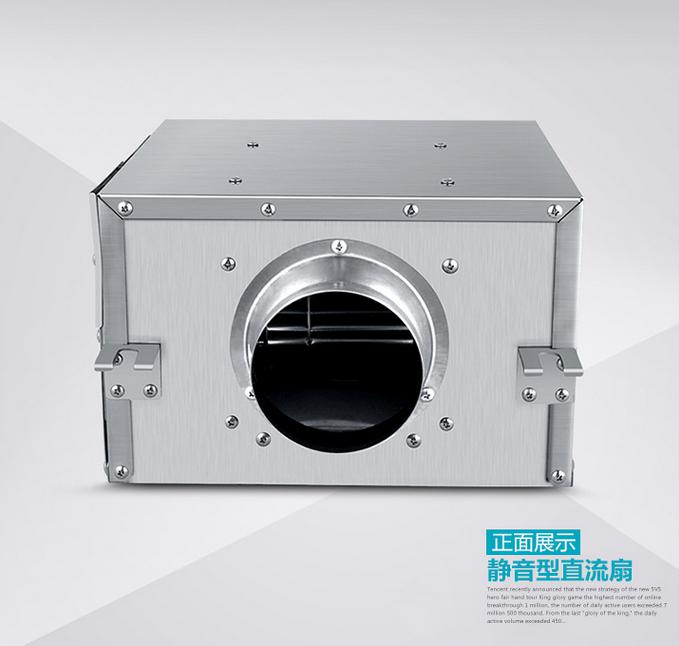 納新艾灸館排煙系統,艾灸館新風系統