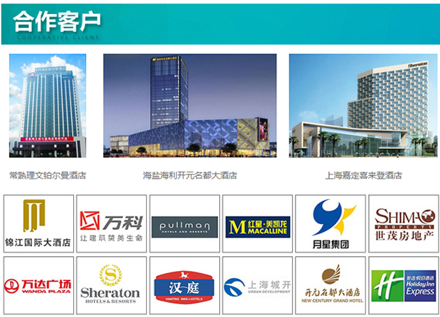 納新靜音管道風(fēng)機合作客戶