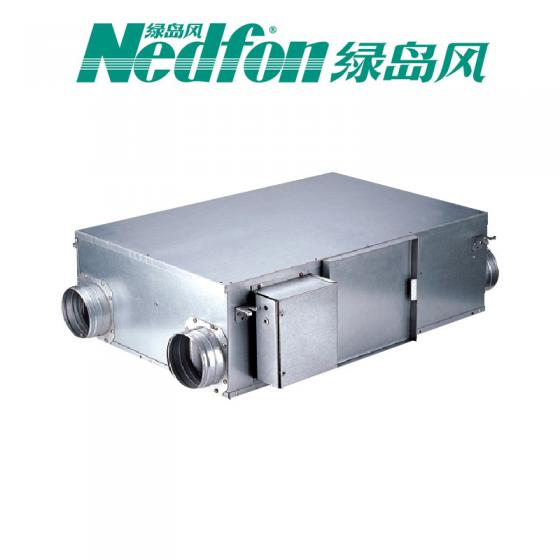 綠島風(fēng)全熱交換機(jī)