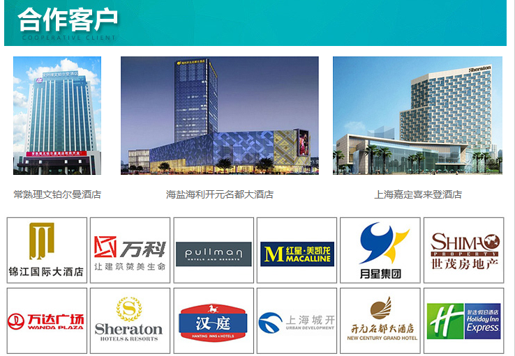 地下室通風(fēng)系統(tǒng)