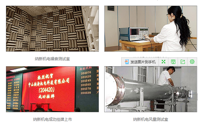 地送風(fēng)新風(fēng)系統(tǒng)