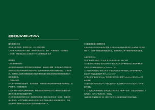 鑫禾昌 以品牌設計與策劃，構建卓越企業(yè)形象與產品價值