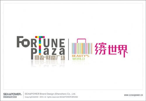 商業(yè)海報設(shè)計要素與實踐