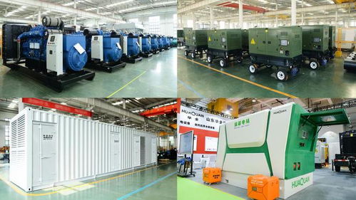真抓實干，他推動高端電力裝備產品持續升級與計算機系統集成
