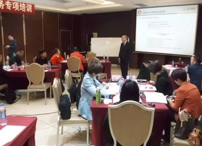 北斗計(jì)劃賦能新篇 經(jīng)銷商保險(xiǎn)業(yè)務(wù)提升專項(xiàng)培訓(xùn)圓滿落幕