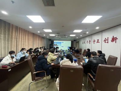 通州區審計局集中開展金審三期業務專題培訓，助力審計工作提質增效