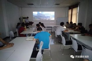 通許大隊深入開展轄區(qū)工廠消防安全宣傳與業(yè)務(wù)培訓(xùn)，筑牢安全防線